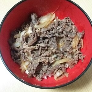 簡単☆牛丼